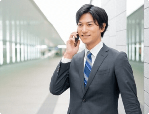 内定連絡・入社