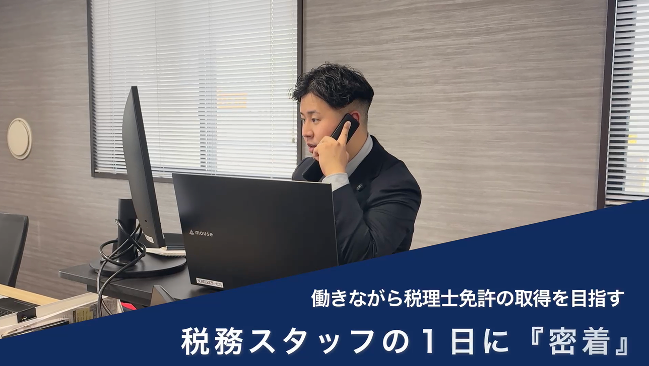 動画サムネイル